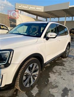 کیا تێلوراید